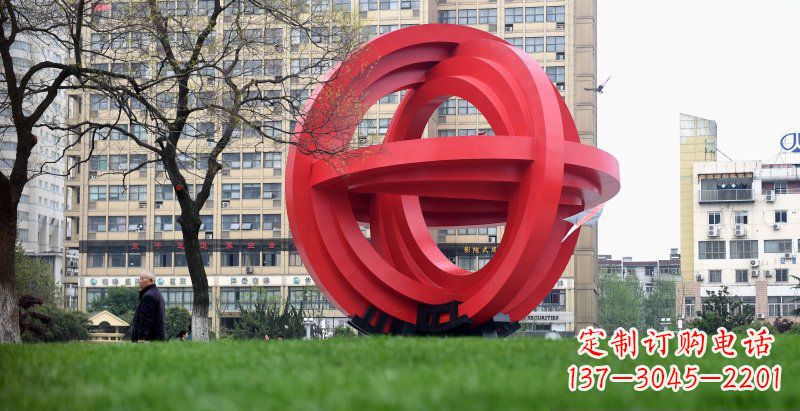 山东城市公园圆环景观雕塑