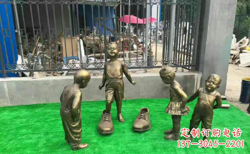 山东儿童铜雕——让孩子们的笑容更持久