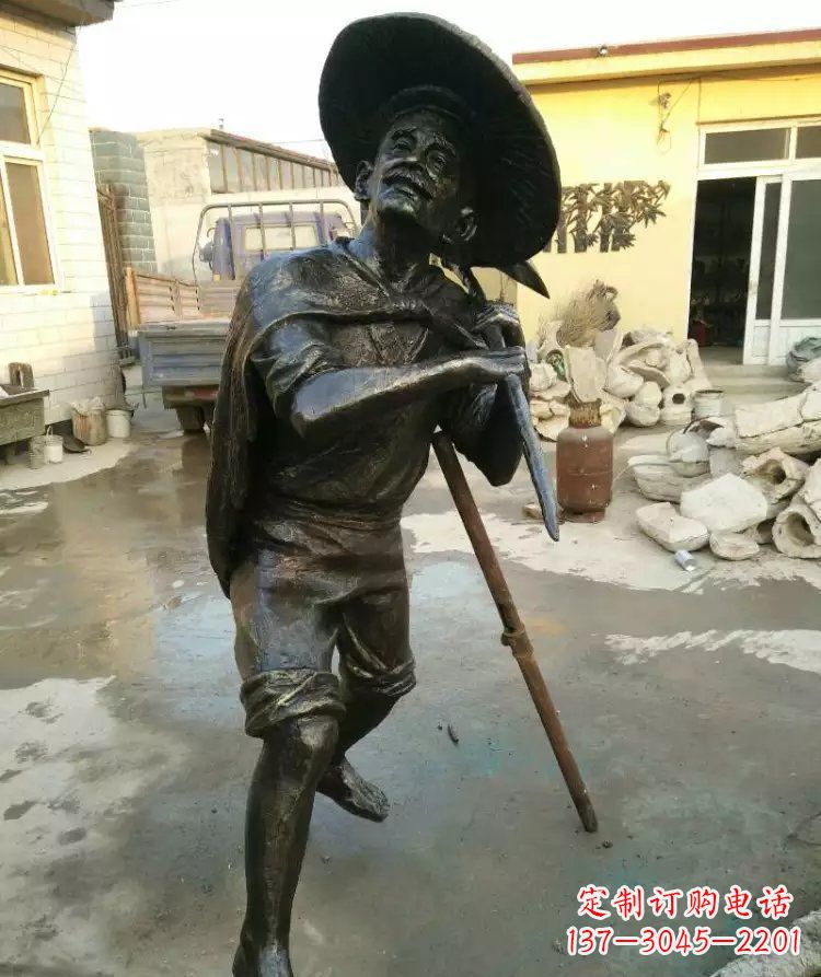 山东公园渔夫铜雕
