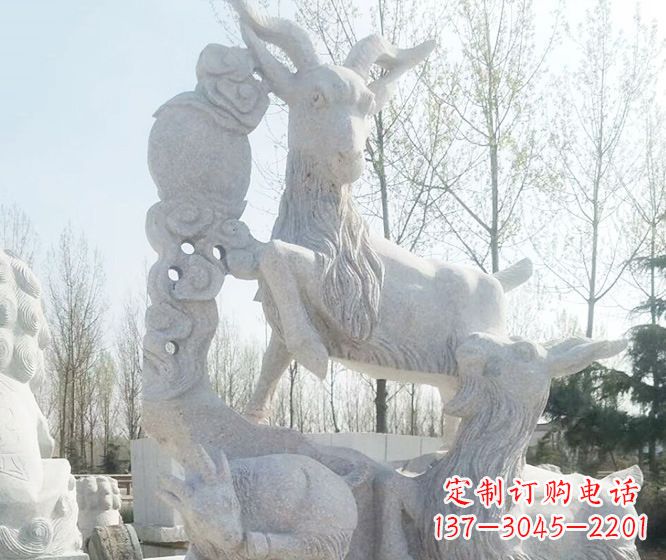 山东精美工艺动物大理石三羊开泰石雕