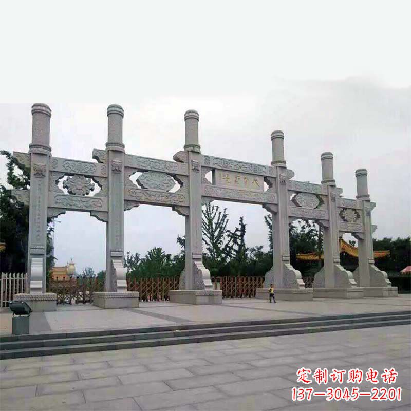 山东公园大门五门无楼牌坊