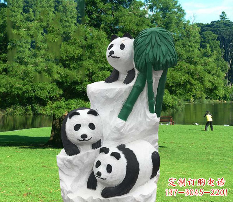 山东公园大熊猫雕塑