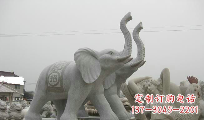 山东公园动物长鼻大象石雕