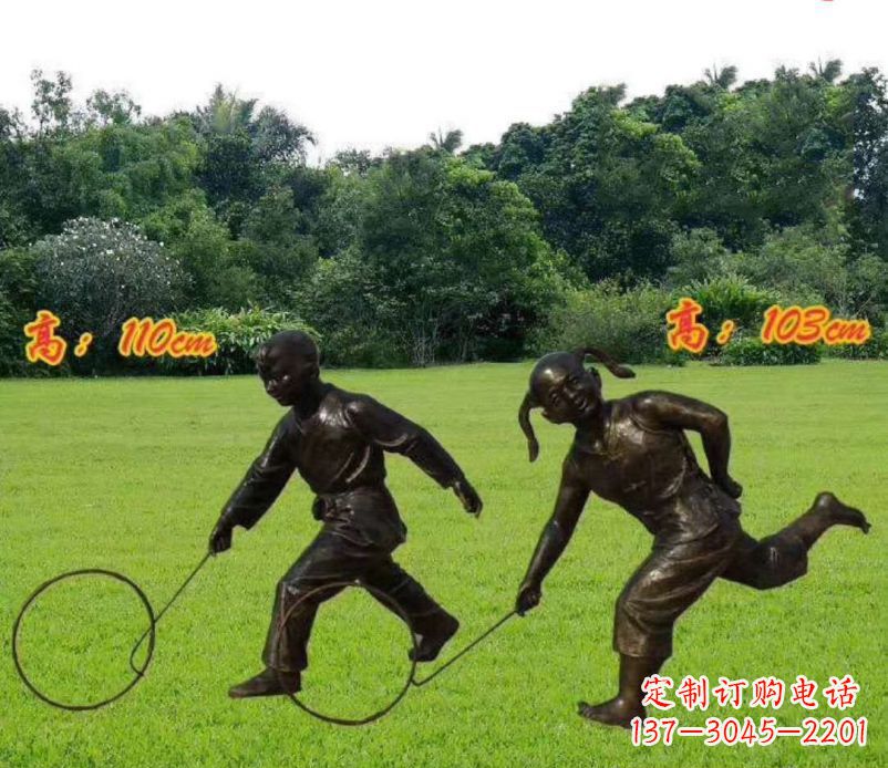 山东高端铜质儿童滚铁环雕塑