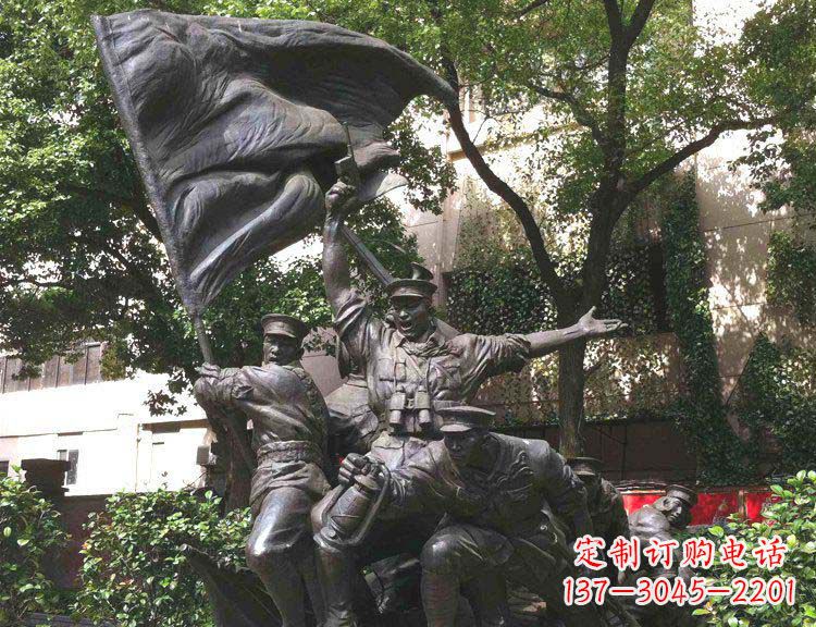 山东中领雕塑纪念红军战斗的铜雕塑