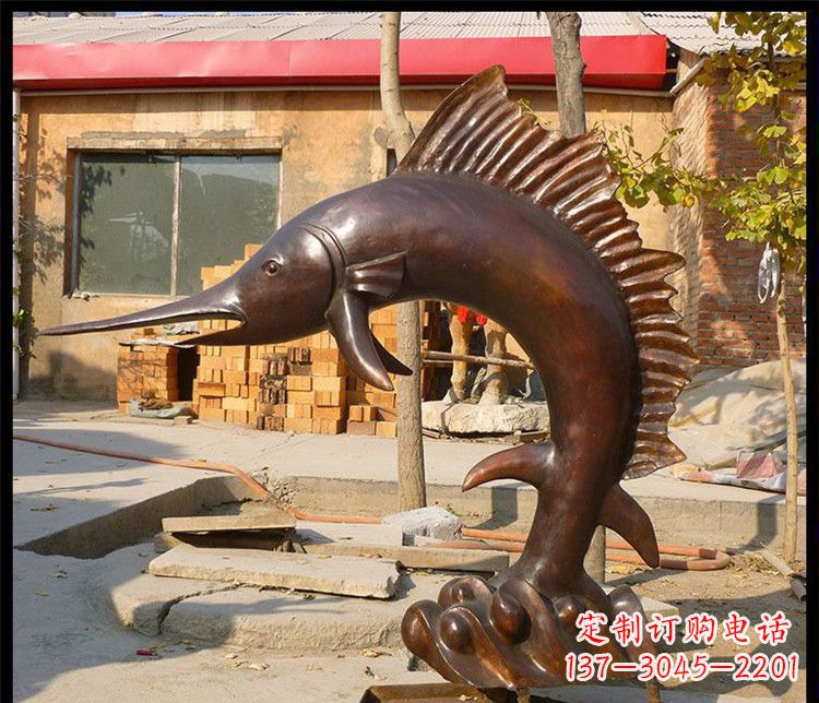 山东动物雕塑——海洋剑鱼铜雕