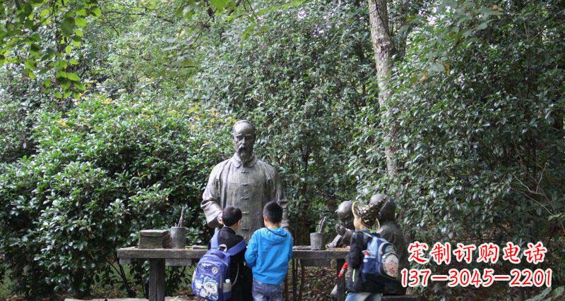 山东小孩领雕塑——让孩子永记知识