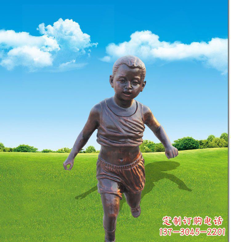 山东优雅玻璃钢仿铜儿童雕塑