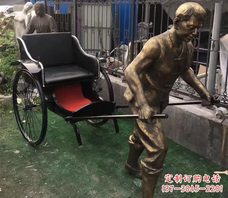 山东公园景观车夫人物铜雕