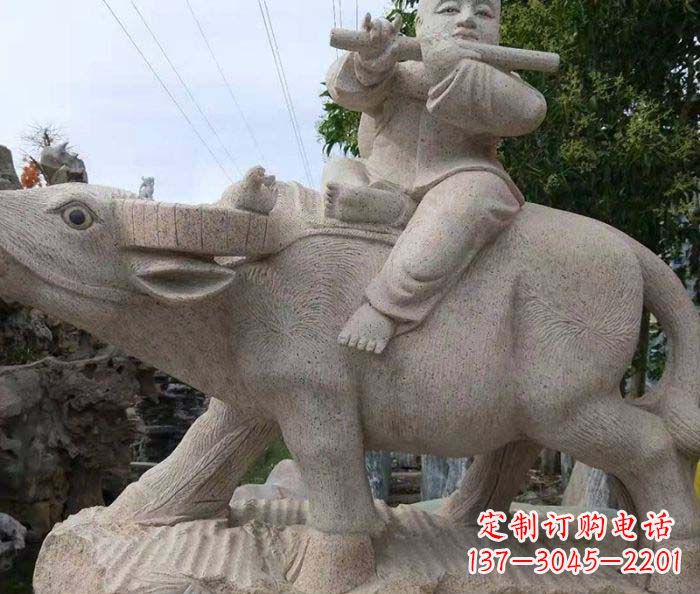 山东典雅优美的牧童石雕