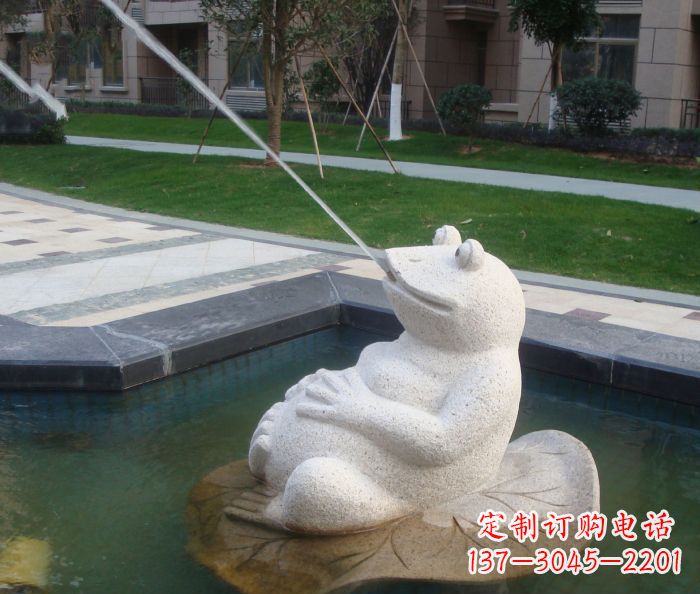 山东公园景观青蛙喷泉石雕