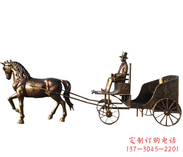 山东公园景观坐着马车玻璃钢仿铜人物雕塑