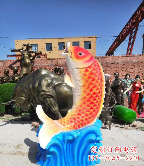 山东专业玻璃钢鲤鱼雕塑让自然美景一直持久