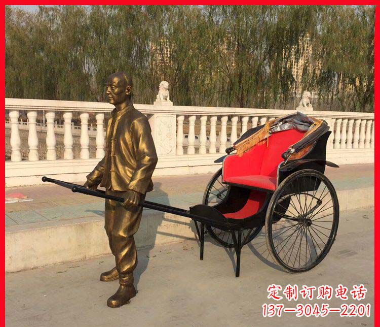 山东黄包车铜雕精湛工艺,体现传统文化