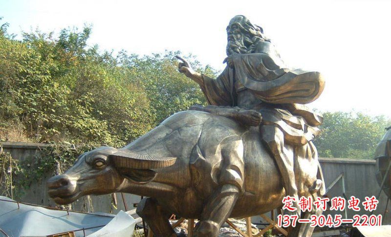 山东公园老子骑牛景观铜雕