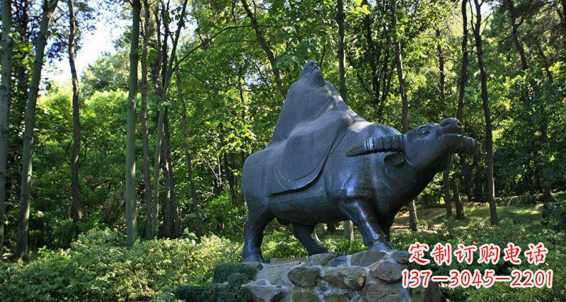 山东铜雕“老子骑牛西行”雕塑