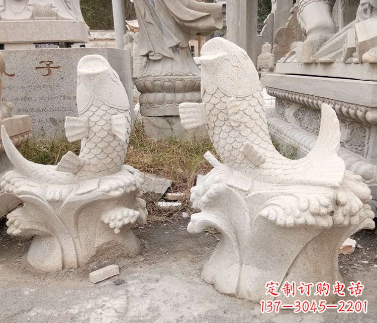 山东公园鲤鱼喷泉景观石雕