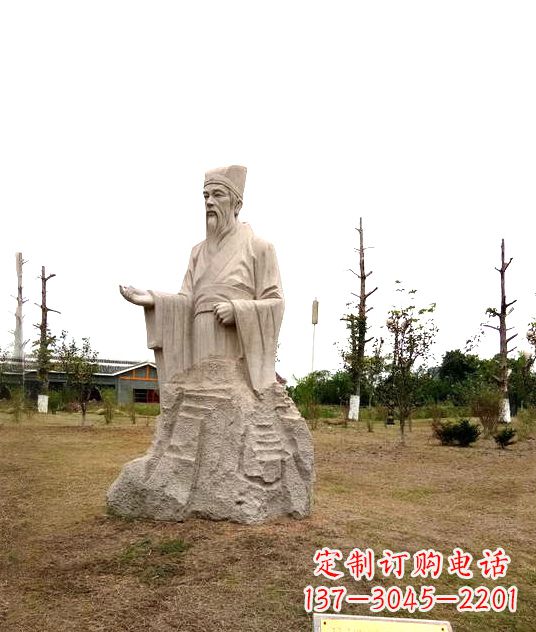 山东 具有历史文化意义的谢灵运石雕