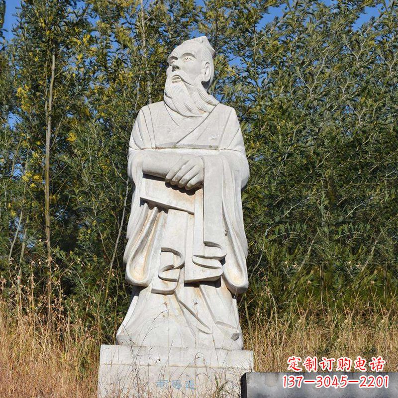 山东以司马迁石雕塑展现古代名人