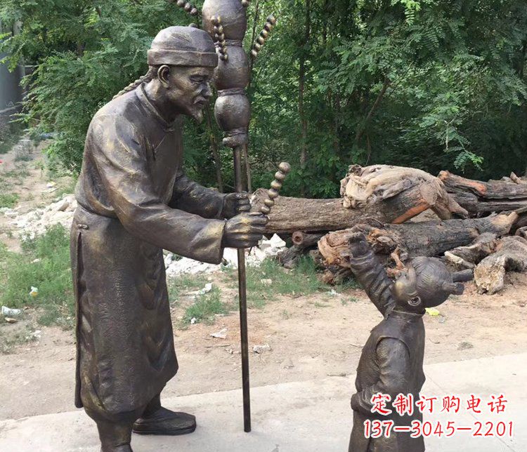 山东温馨传情,情意绵绵——铜质葫芦雕塑