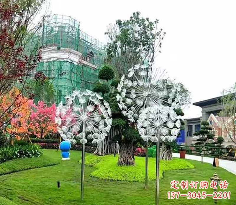 山东公园蒲公英雕塑