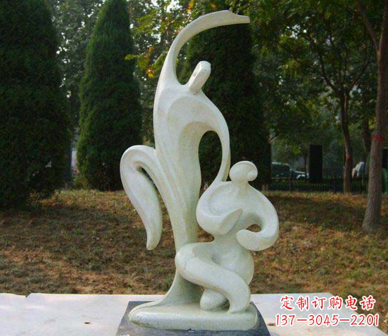 山东恒久之爱公园情侣抽象人物雕塑