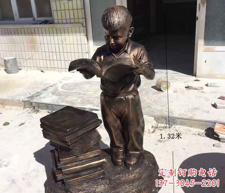 山东公园人物小孩看书小品铜雕