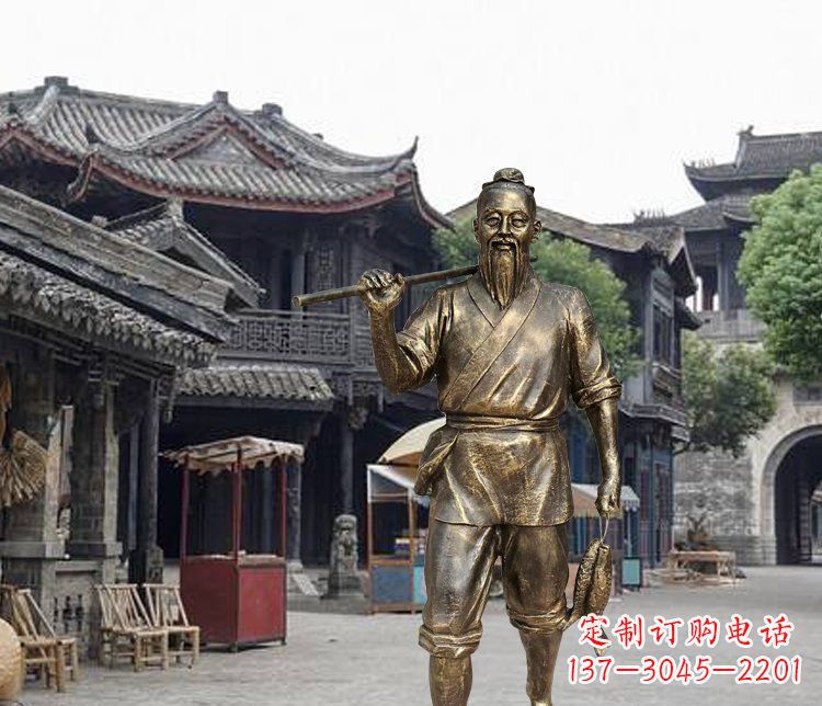 山东中领雕塑典雅渔夫铜雕