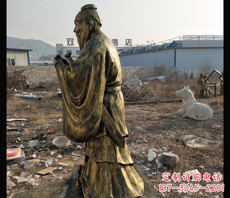 山东公园人物至圣先师孔子铜雕