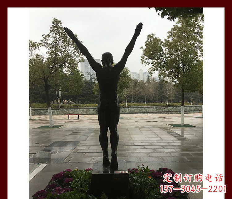 山东中领雕塑运动员静态铜雕
