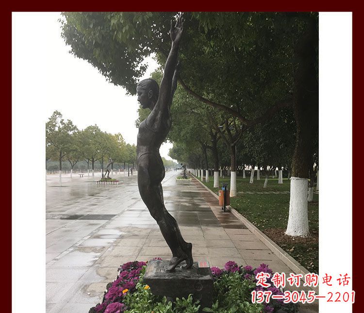 山东产品名称青春力量——运动员铜雕