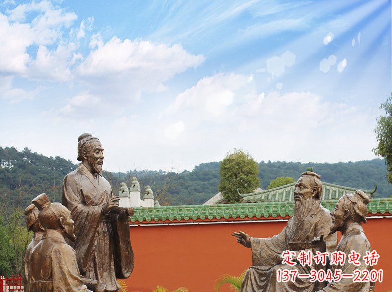 山东铜雕孔子讲座人物雕塑