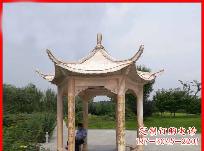 山东晚霞红六角石凉亭雕塑