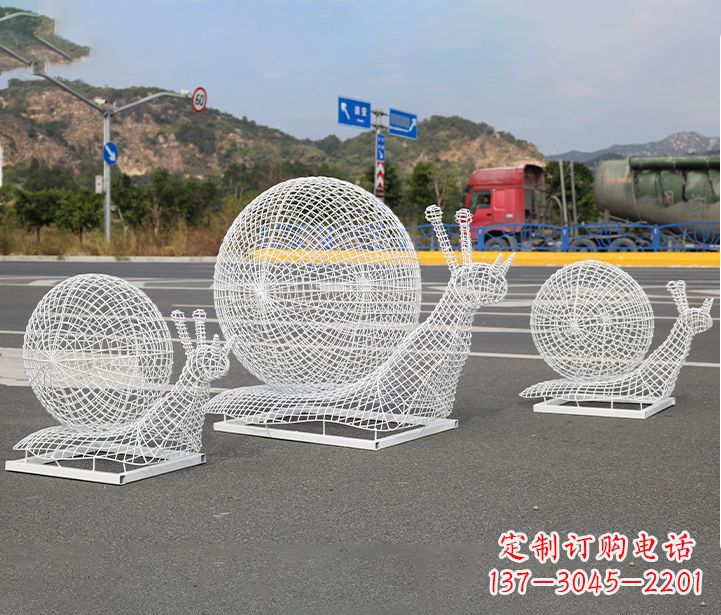 山东公园蜗牛镂空不锈钢雕塑