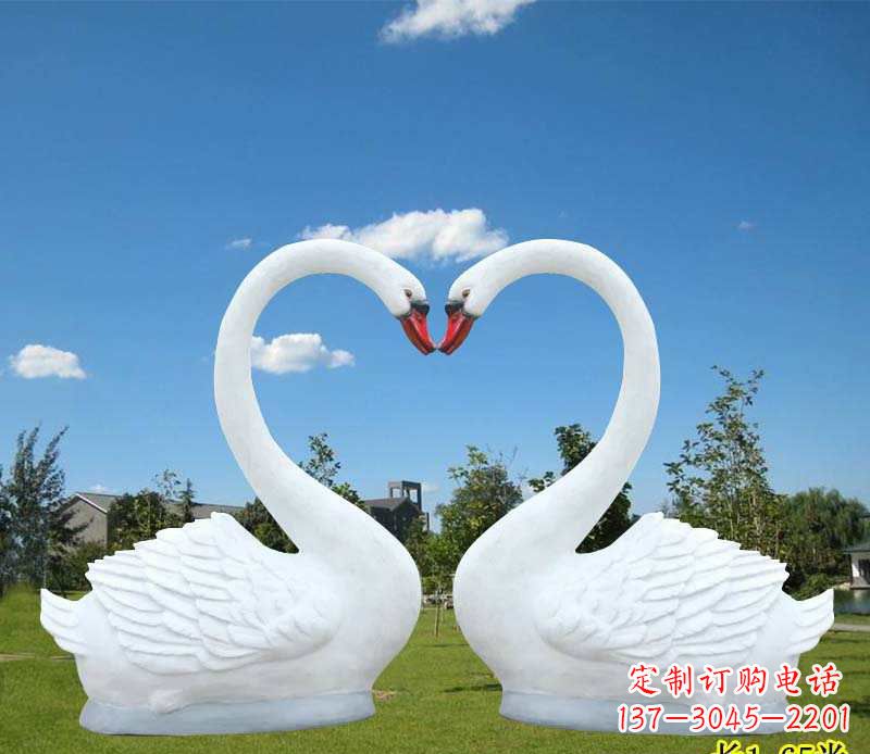 山东玻璃钢仿真天鹅雕塑