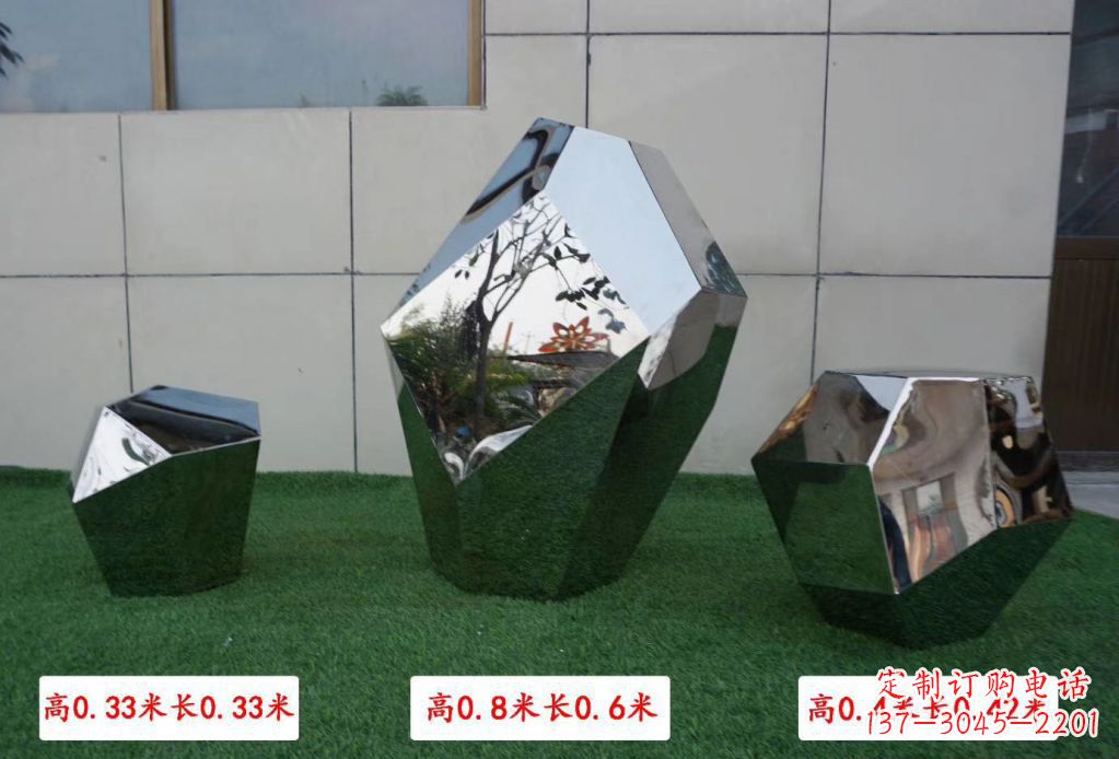 山东精美不锈钢镜面鹅卵石雕塑
