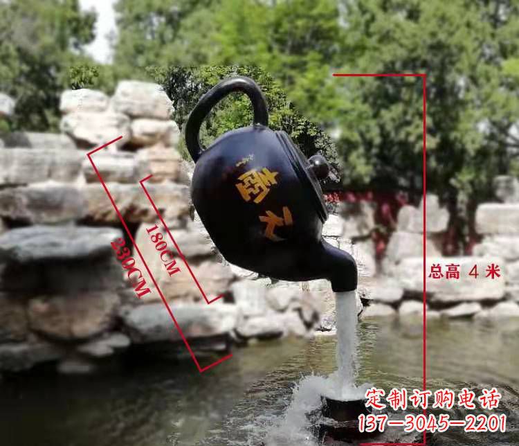 山东玻璃钢仿真茶壶雕塑