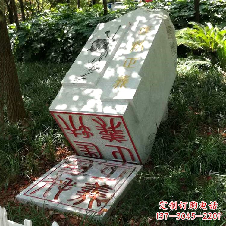 山东专业高端汉白玉印章石雕制作