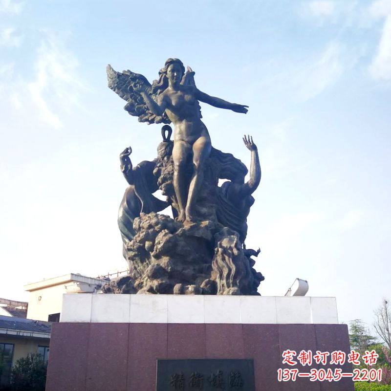 山东公园园林神话传说“精卫填海”景观雕塑
