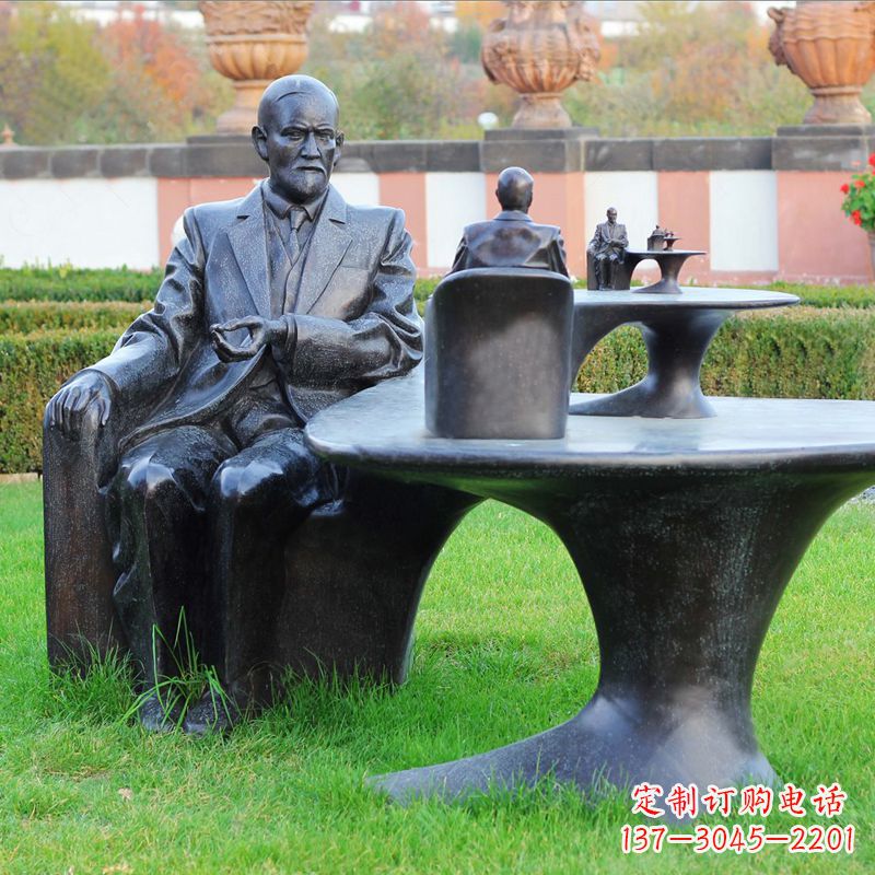 山东公园园林世界名人西格蒙德·弗洛伊德情景雕塑