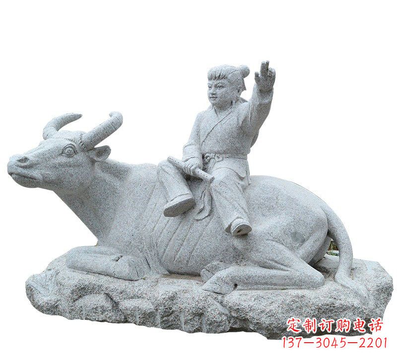 山东牧童牛石雕塑,实现公园优雅美观