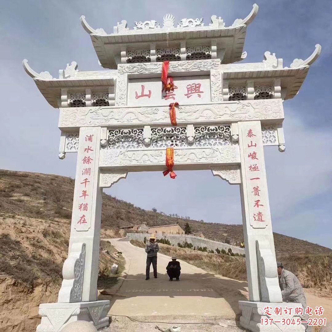 山东功德牌坊 石雕牌楼