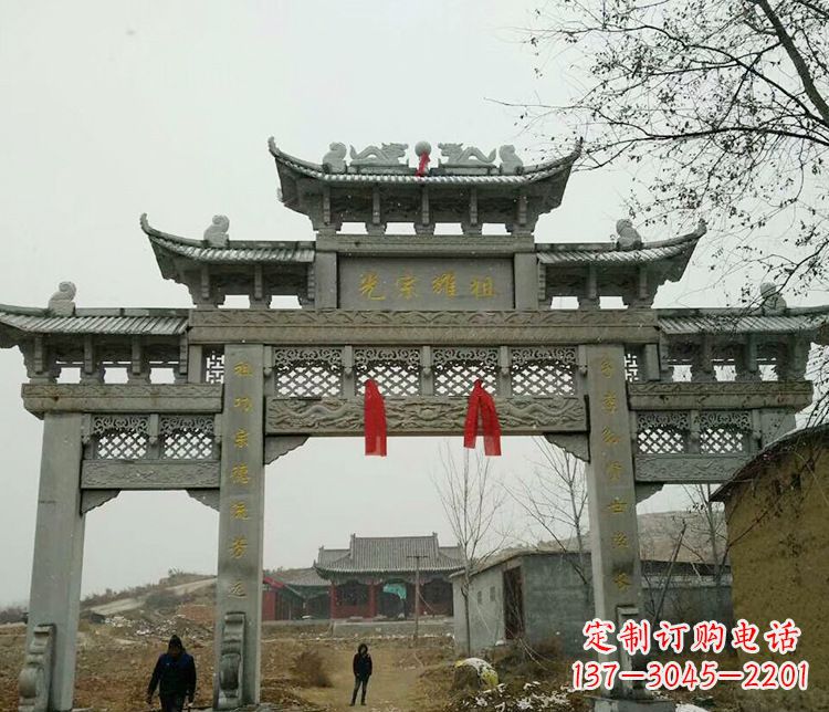 山东海拔之巅,石雕牌坊——中领雕塑