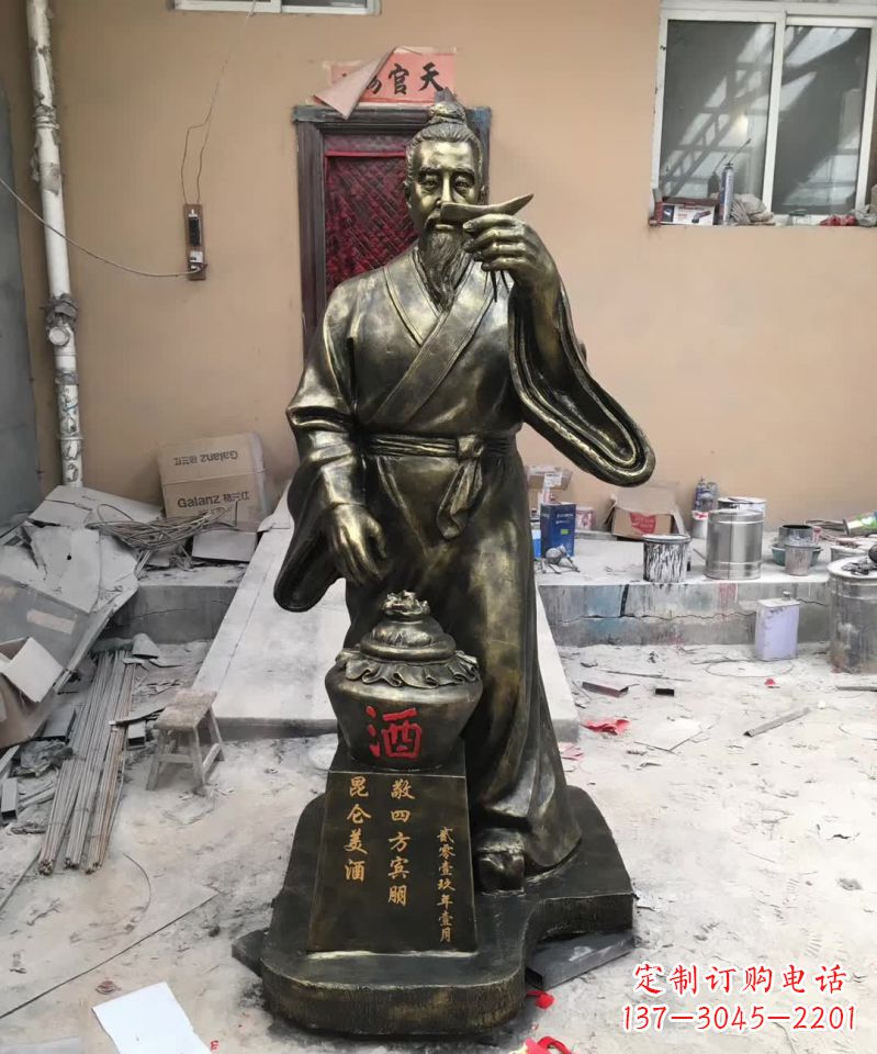 山东艺术之美,杜康人物铜雕定制服务