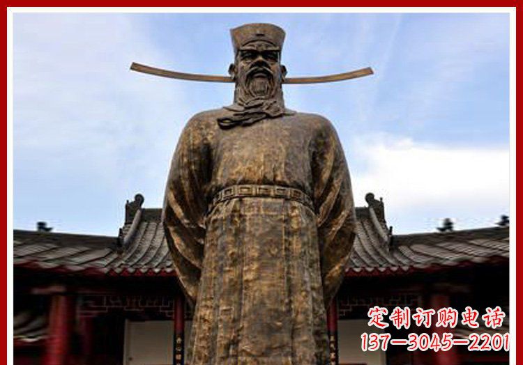 山东古代历史人物包拯官员铜雕