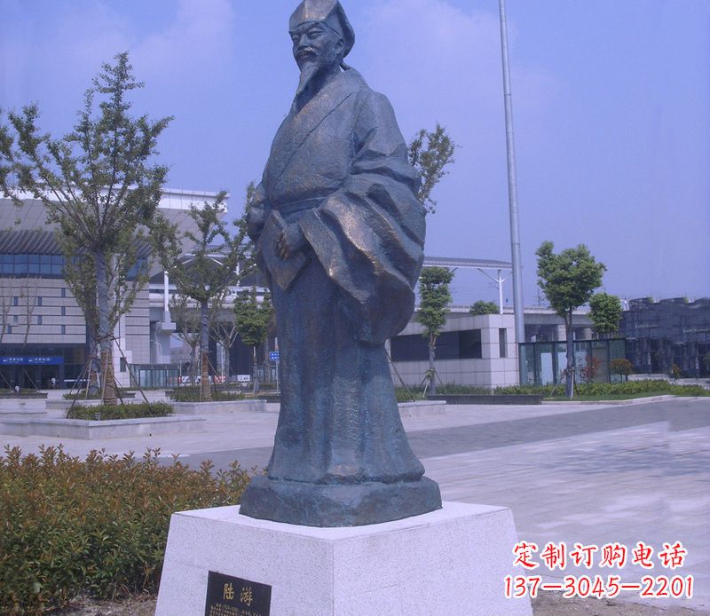 山东古代陆游诗人雕塑