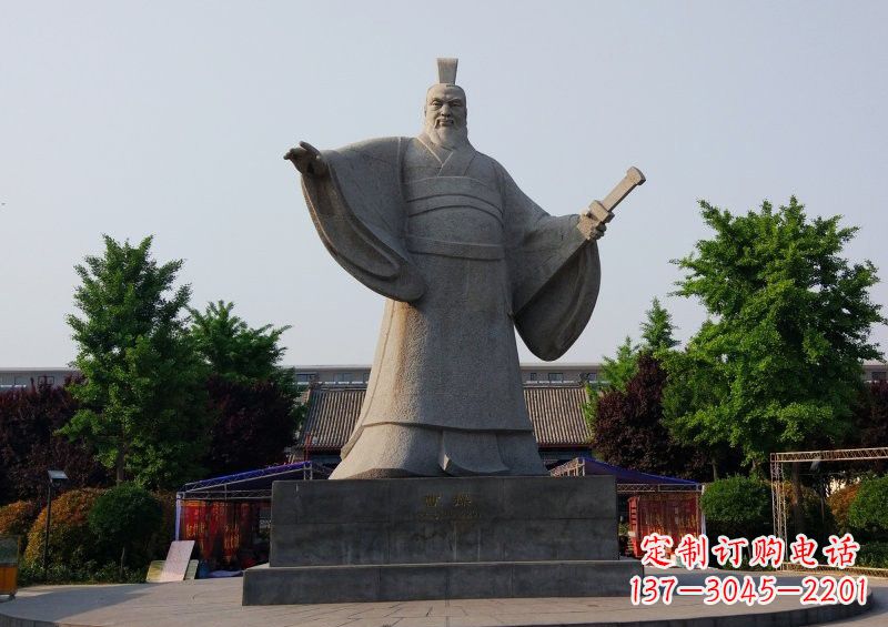 山东古代名人曹操石雕