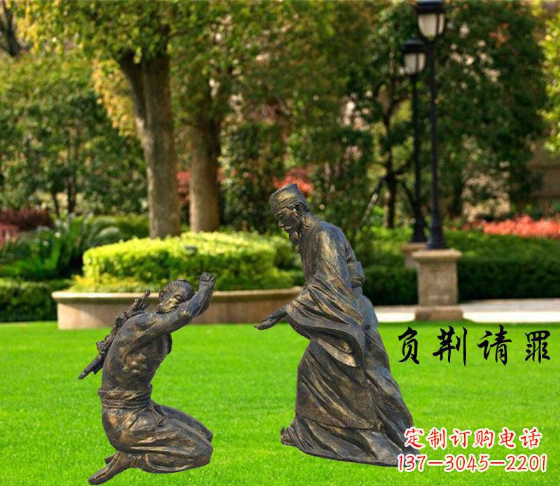 山东典藏无双·名人铜雕