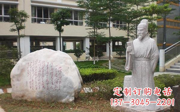 山东韩愈雕塑,精致传承古代艺术的精髓