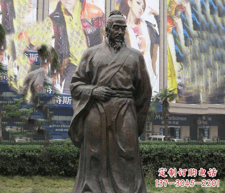 山东古代名人李时珍铜雕
